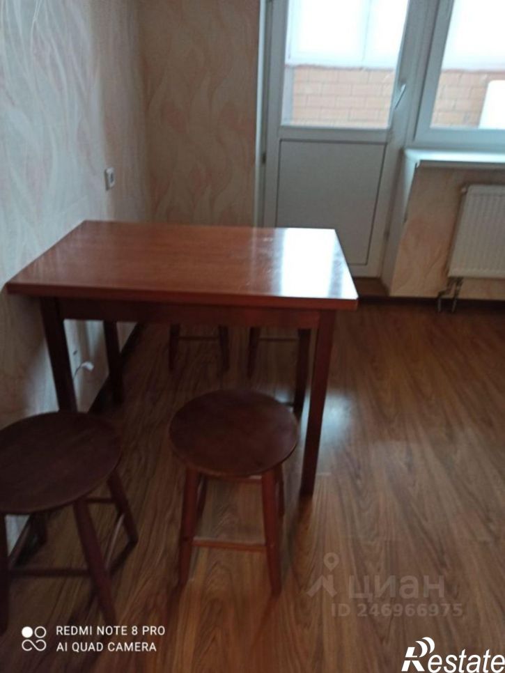 2-комн квартира Солнечный б-р, 20,  д. 20