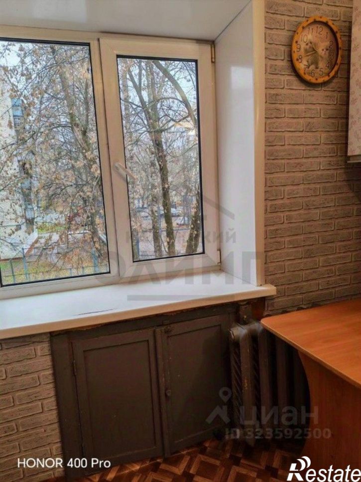 2-комн квартира ул Мичурина, 29,  д. 29