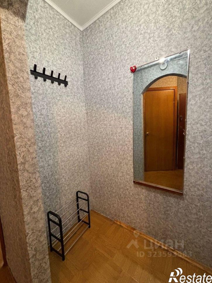 1-комн квартира ул Хрустальная, 35,  д. 35