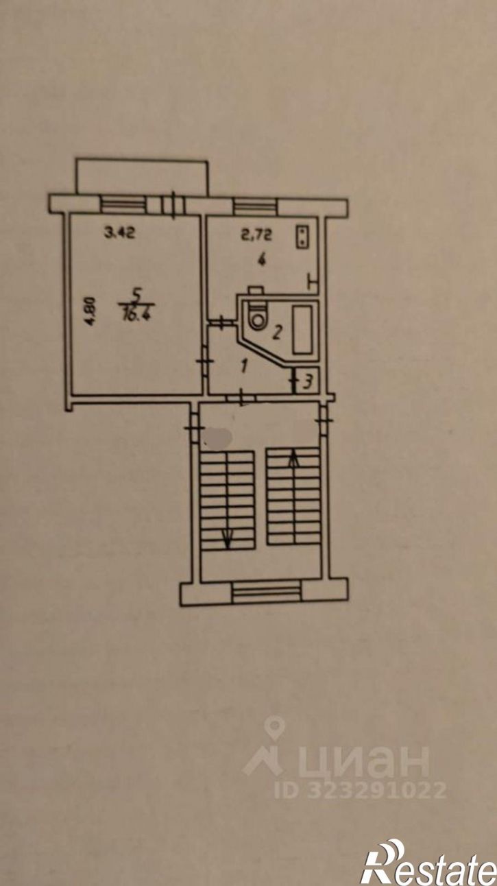 1-комн квартира улица Ленина, 31,  д. 31