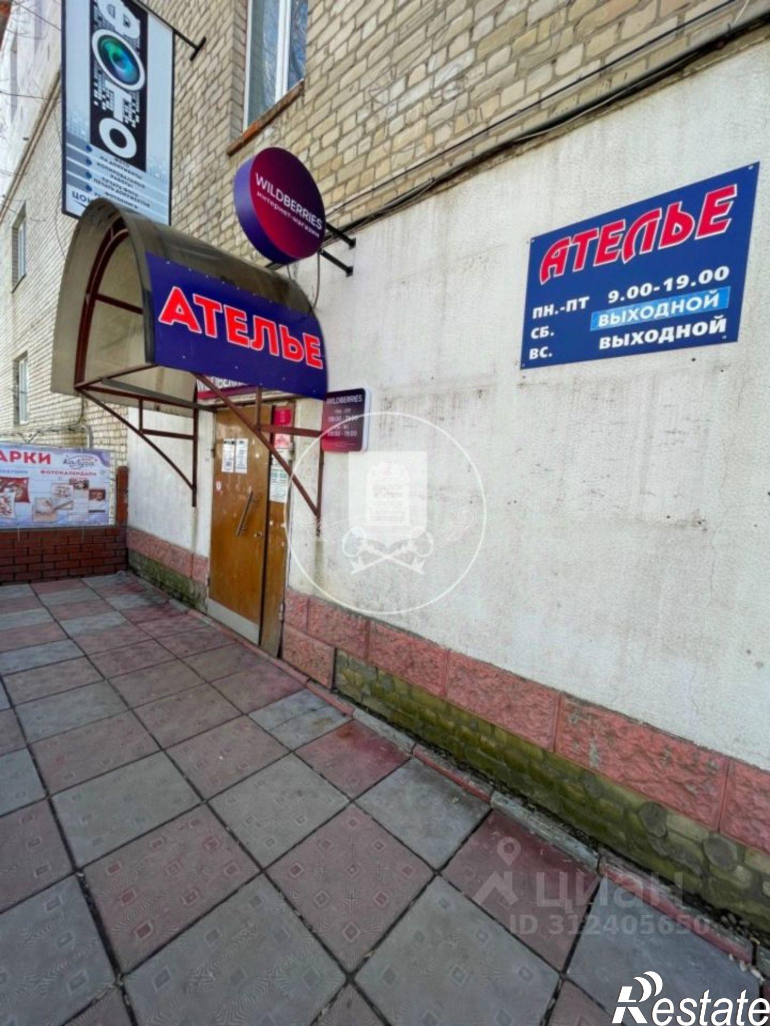 Сдать офис, помещение под офис за 21 390 рублей на улица Пестеля, 15