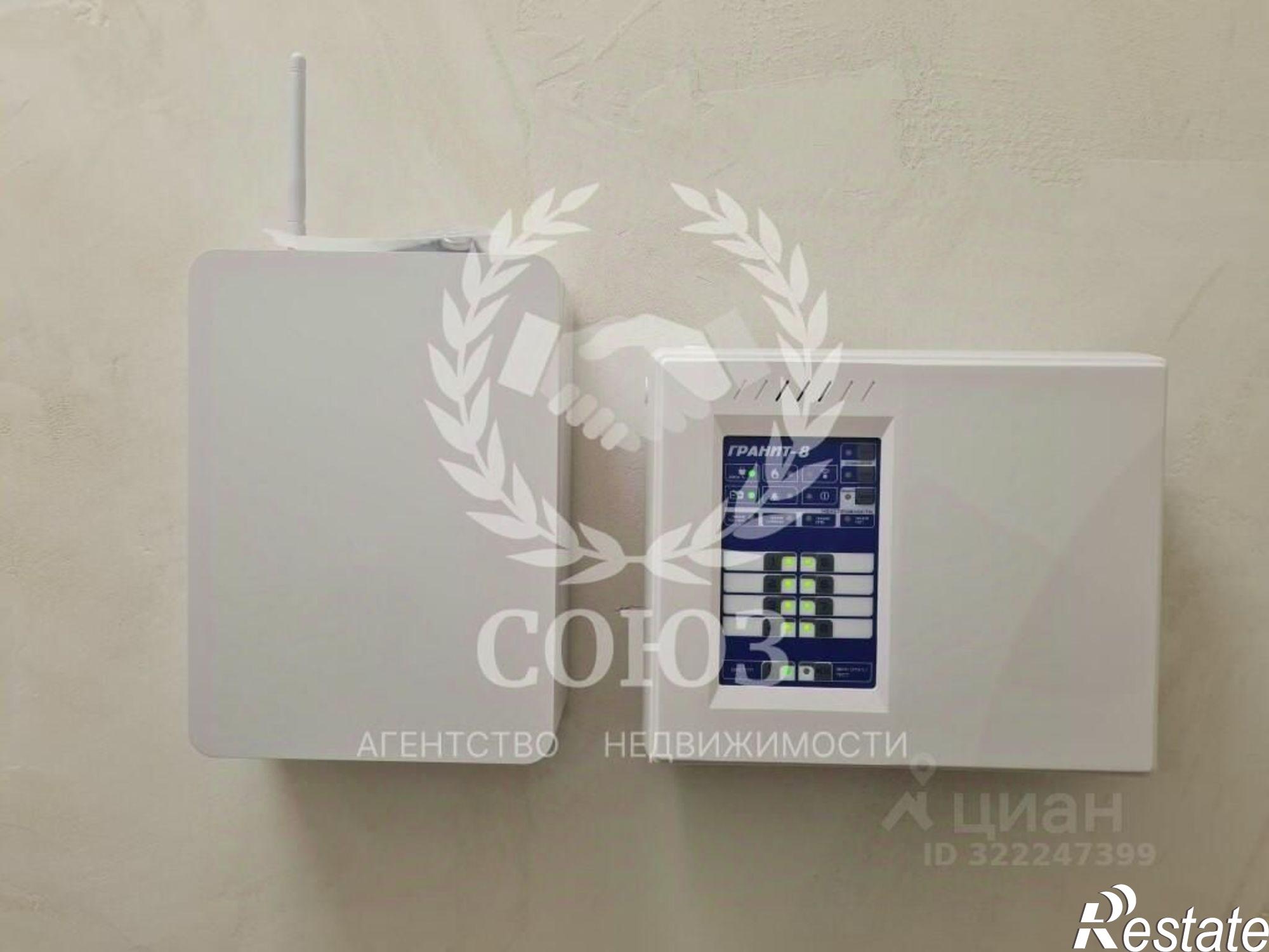 Сдать офис, помещение под офис за 85 002 рублей на улица Чичерина, 14