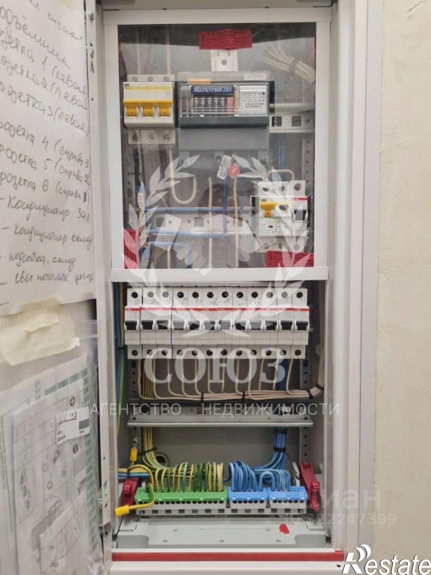 Сдать офис, помещение под офис за 85 002 рублей на улица Чичерина, 14