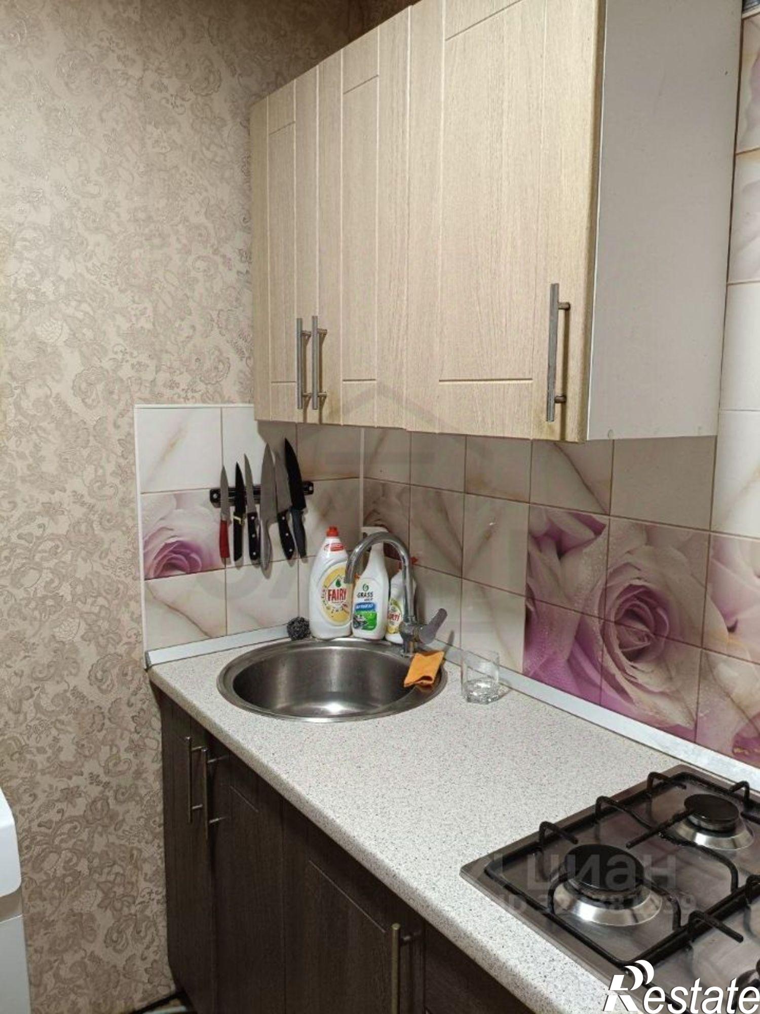 Купить квартиру за 3 100 000 рублей на ул Центральная, 5