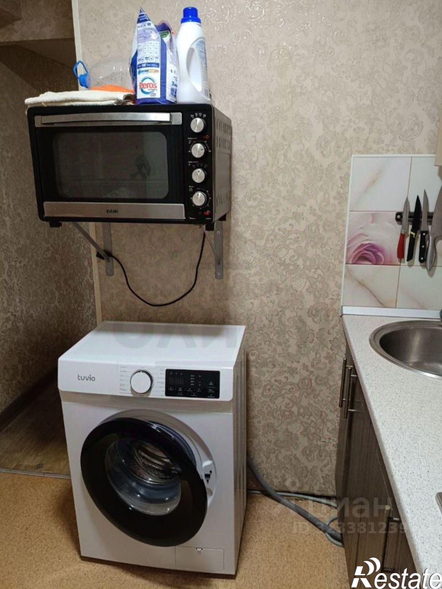 Купить квартиру за 3 100 000 рублей на ул Центральная, 5