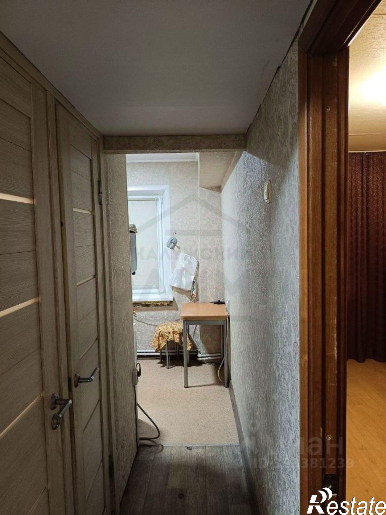 Купить квартиру за 3 100 000 рублей на ул Центральная, 5