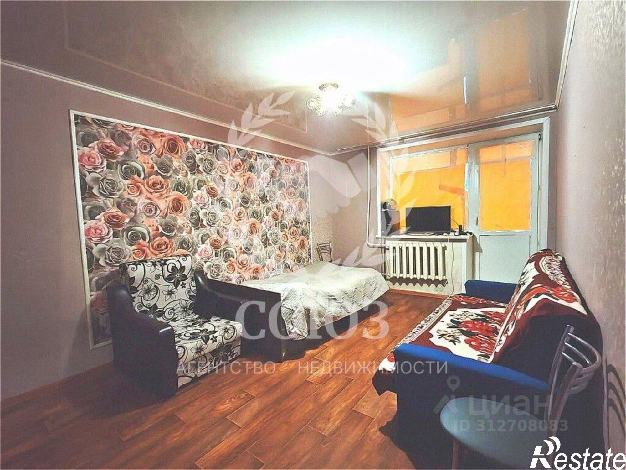 Купить квартиру за 2 900 000 рублей на Дорожная улица, 17