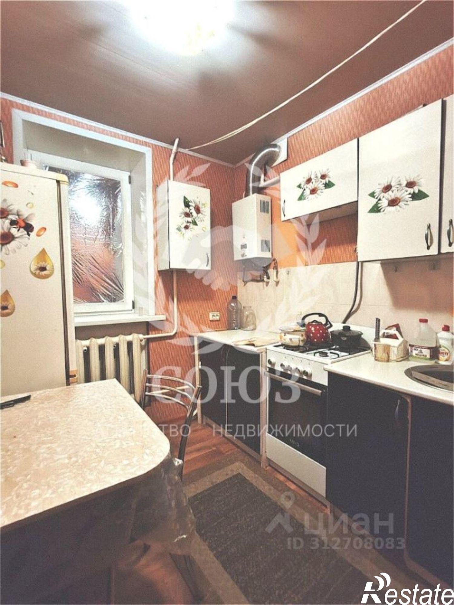 Купить квартиру за 2 900 000 рублей на Дорожная улица, 17