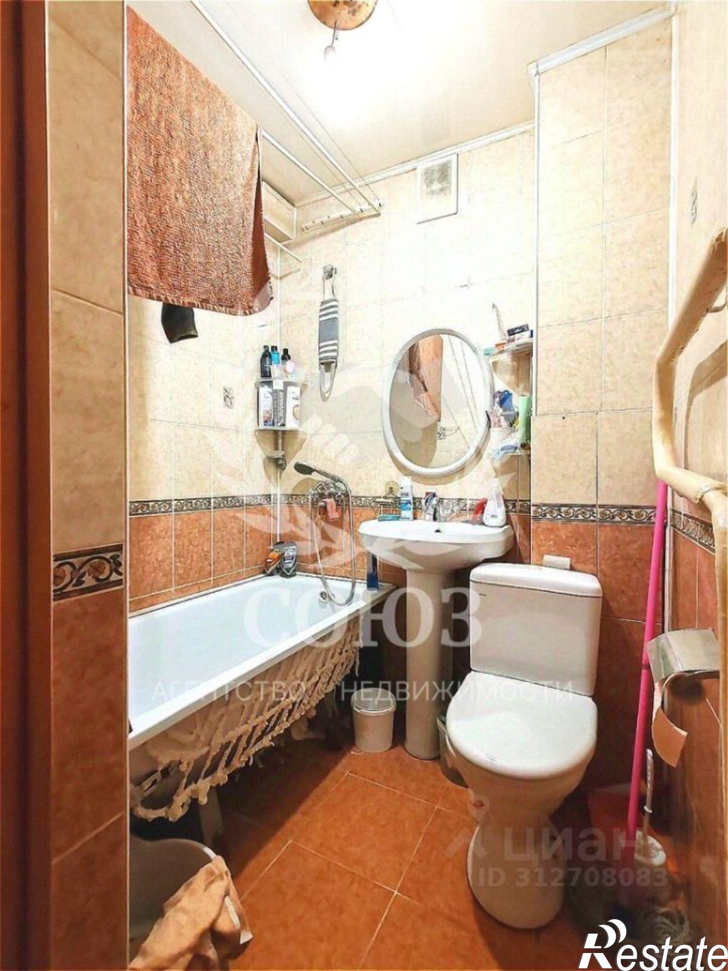 Купить квартиру за 2 900 000 рублей на Дорожная улица, 17