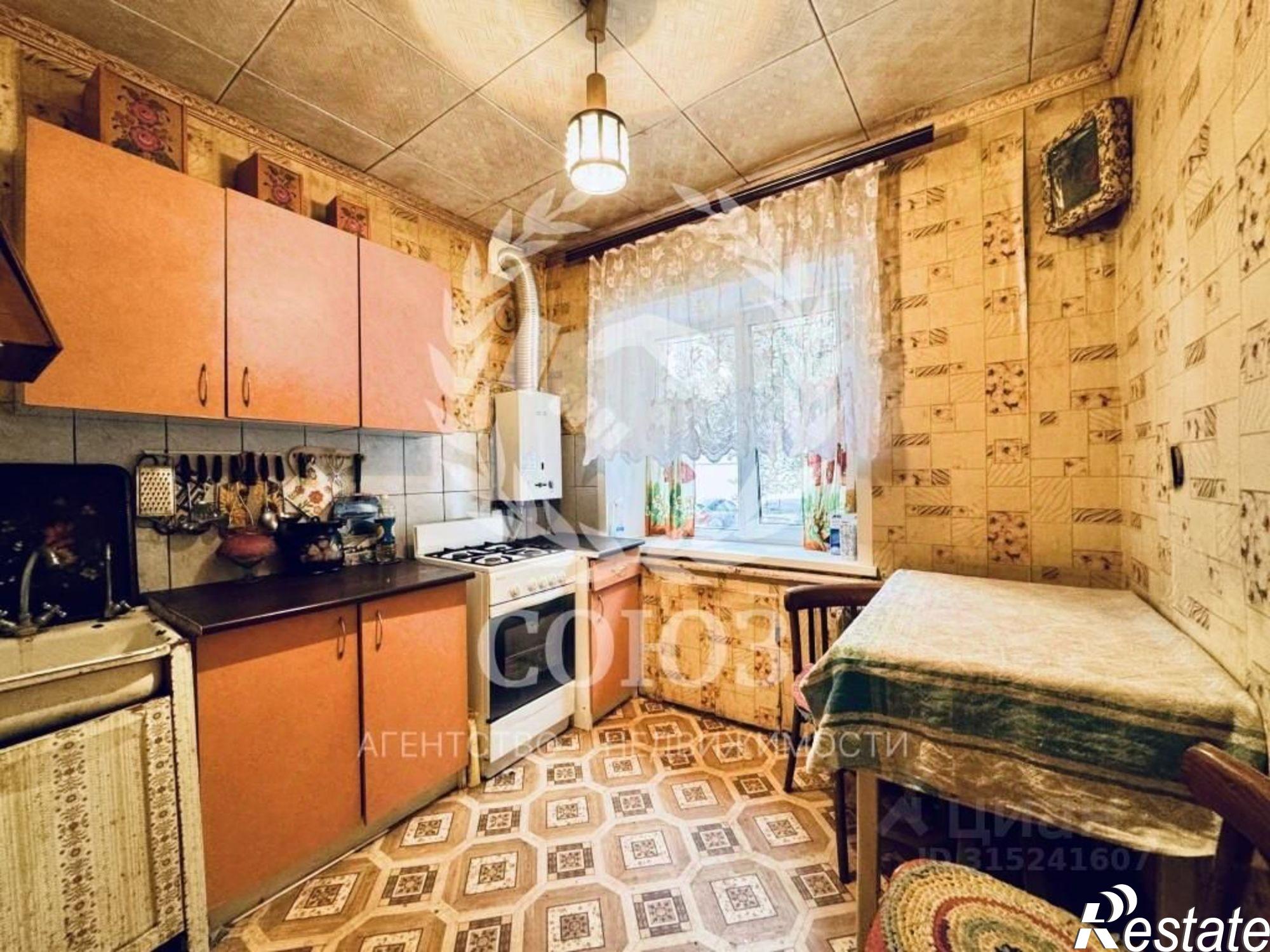 Купить квартиру за 3 850 000 рублей на улица Ленина, 54