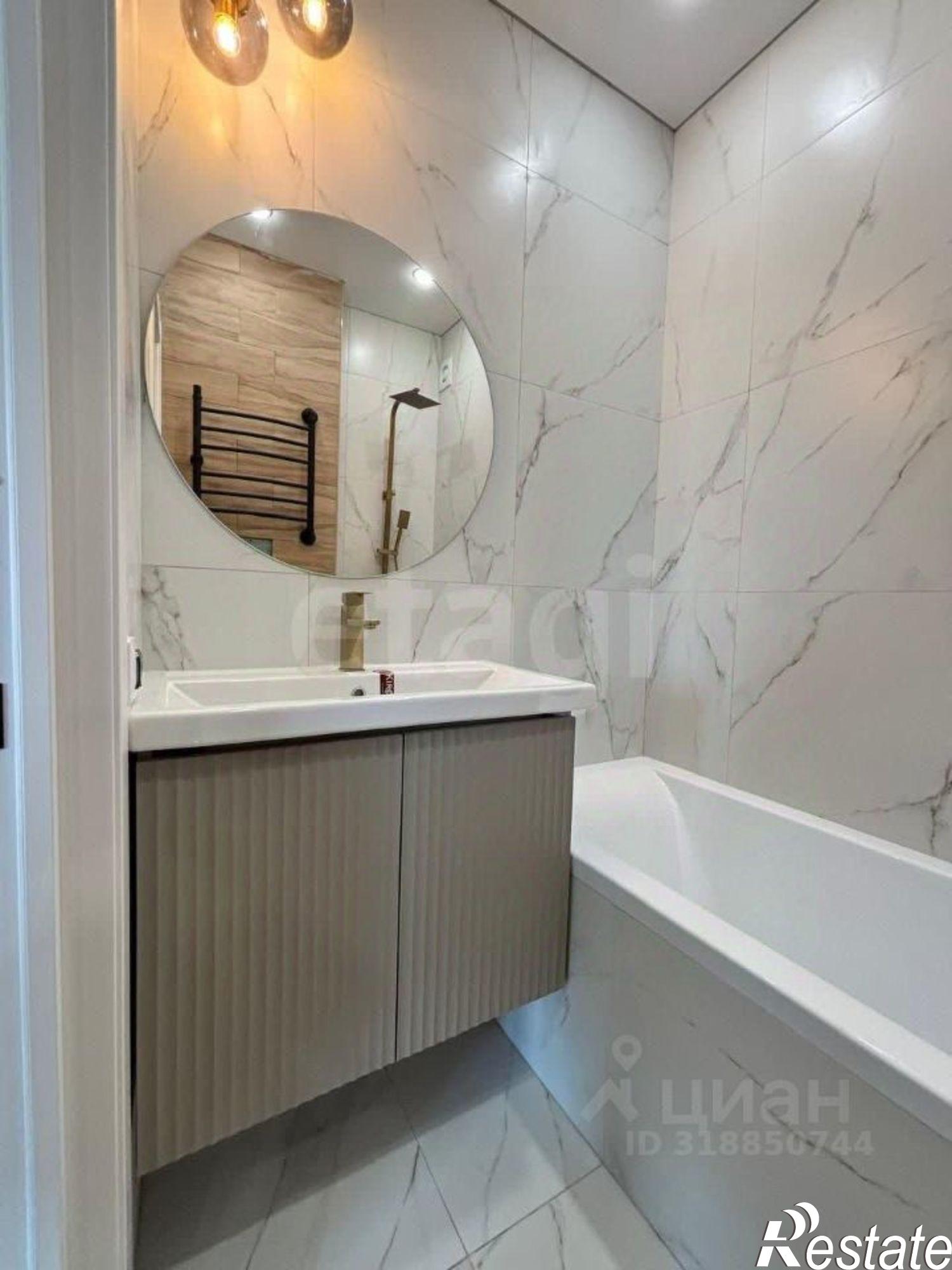 Купить квартиру за 7 490 000 рублей на Минская улица, 40