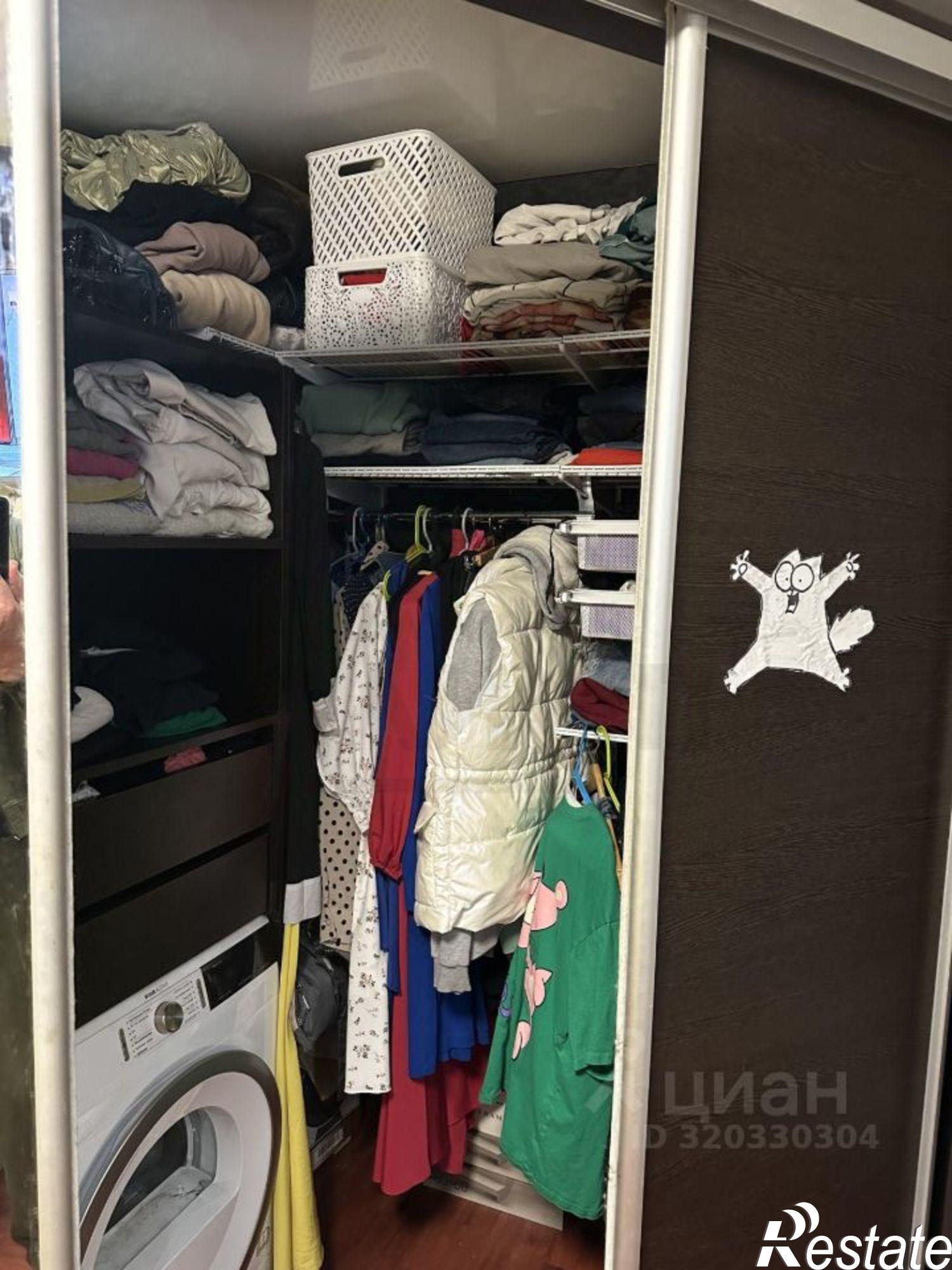 Купить квартиру за 5 500 000 рублей на Тульская улица, 100