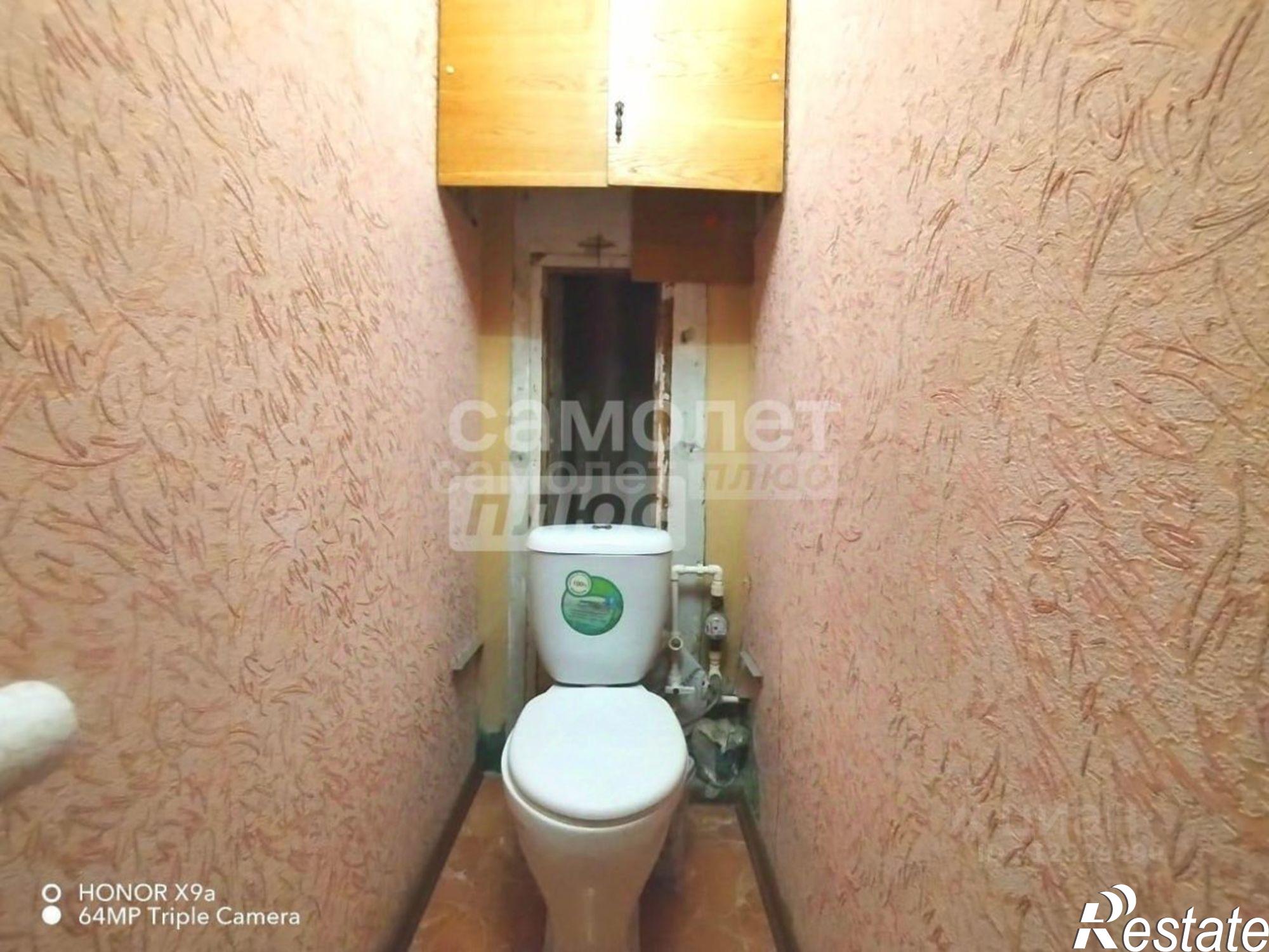 Купить квартиру за 5 500 000 рублей на Октябрьская улица, 20