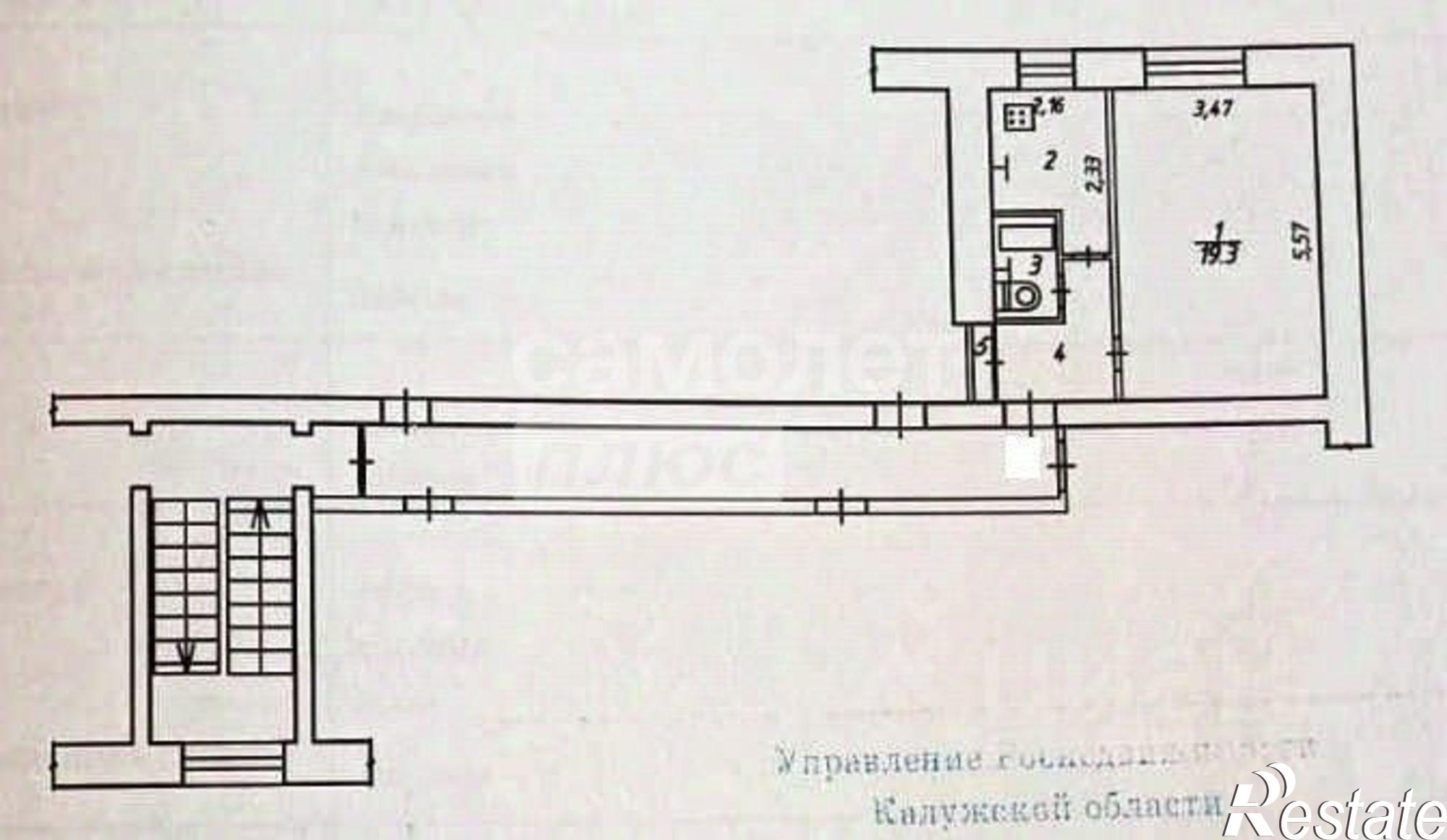 Купить квартиру за 2 400 000 рублей на Карачевская улица, 23