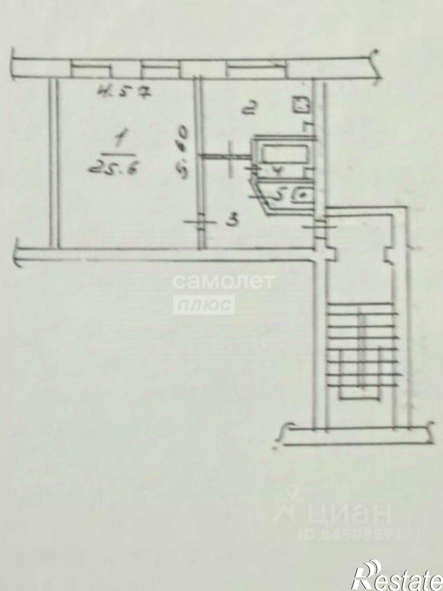 Купить квартиру за 2 550 000 рублей на Светлая улица, 8
