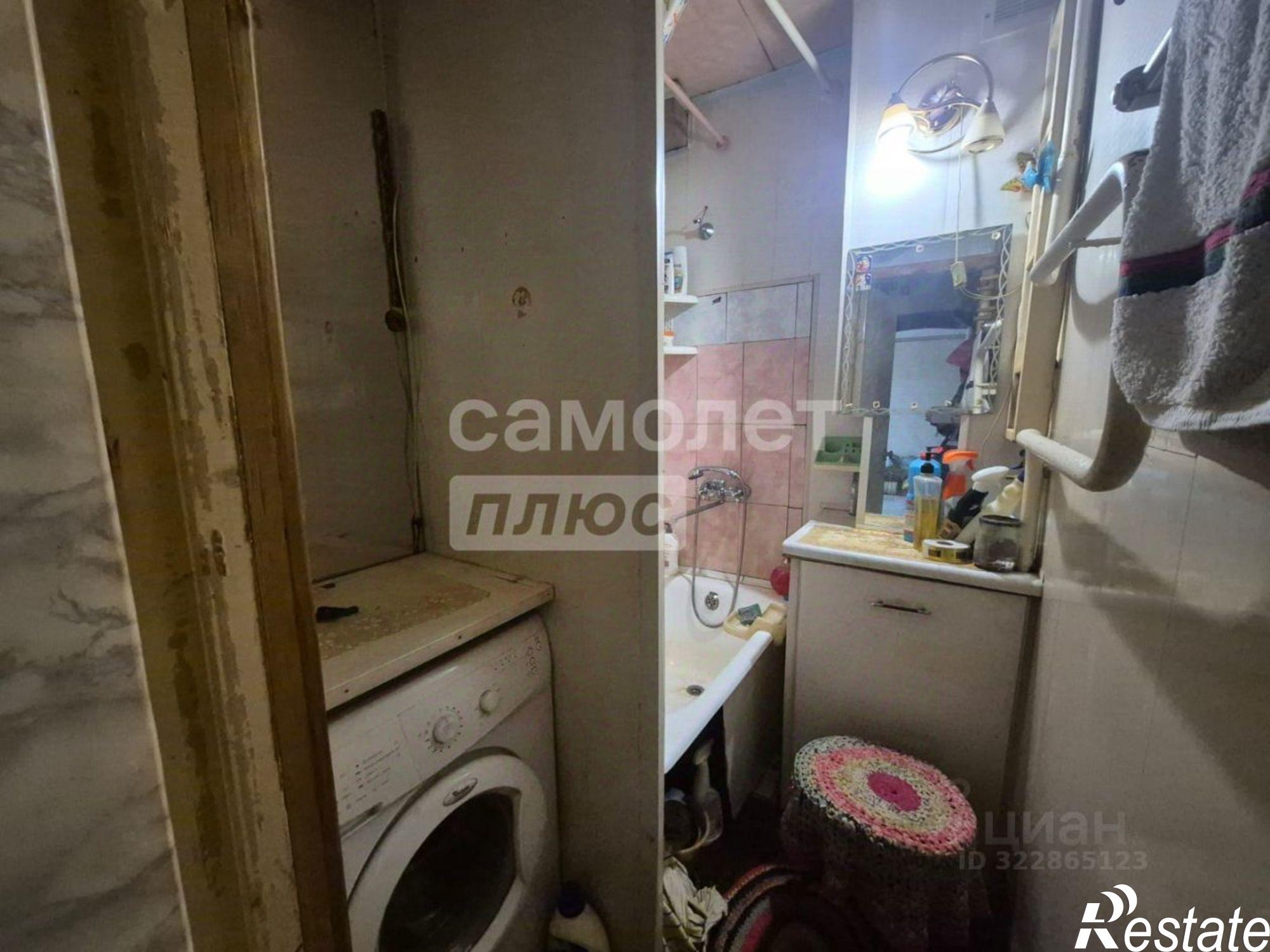 Купить квартиру за 2 550 000 рублей на Светлая улица, 8