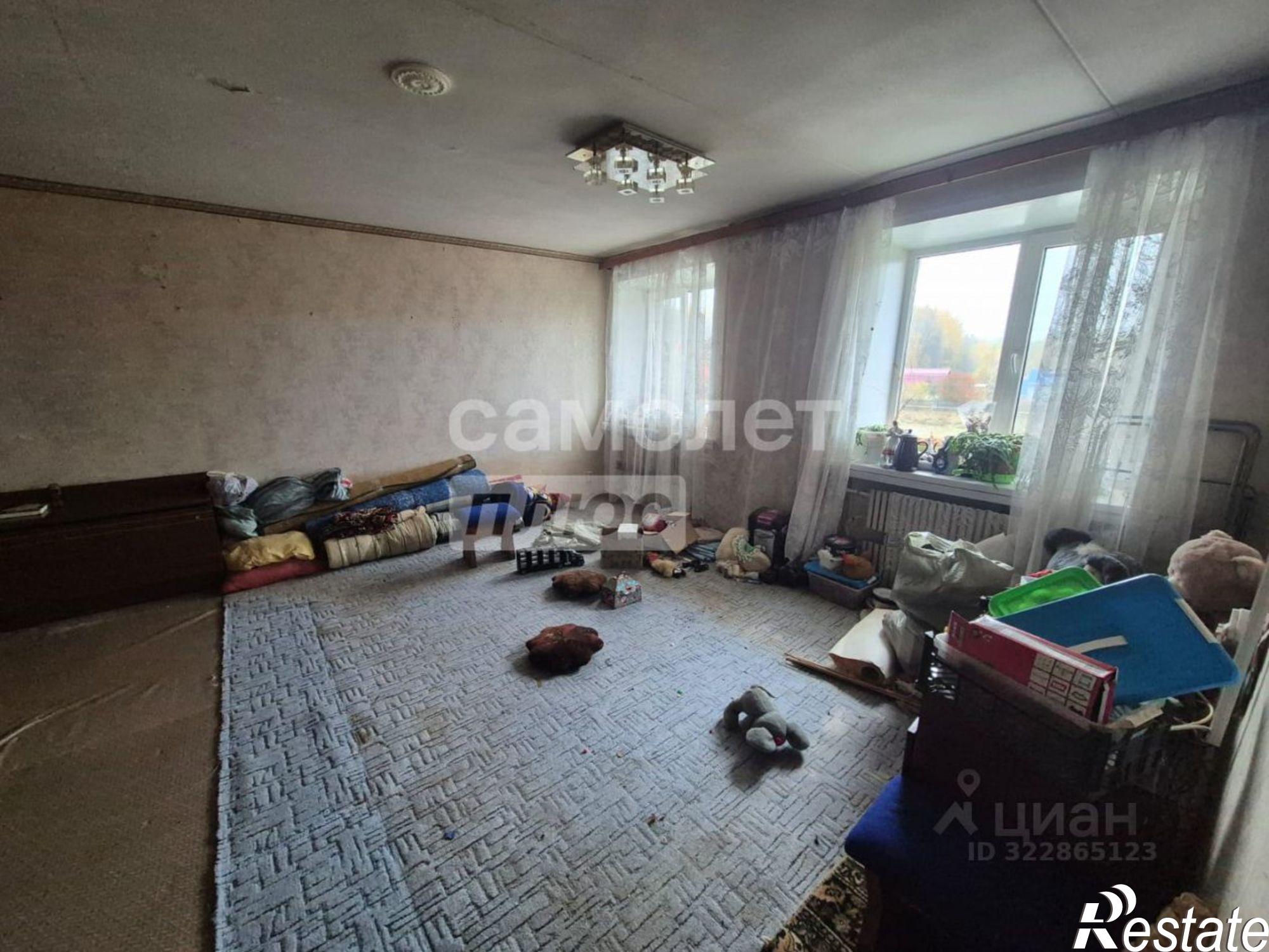 Купить квартиру за 2 550 000 рублей на Светлая улица, 8