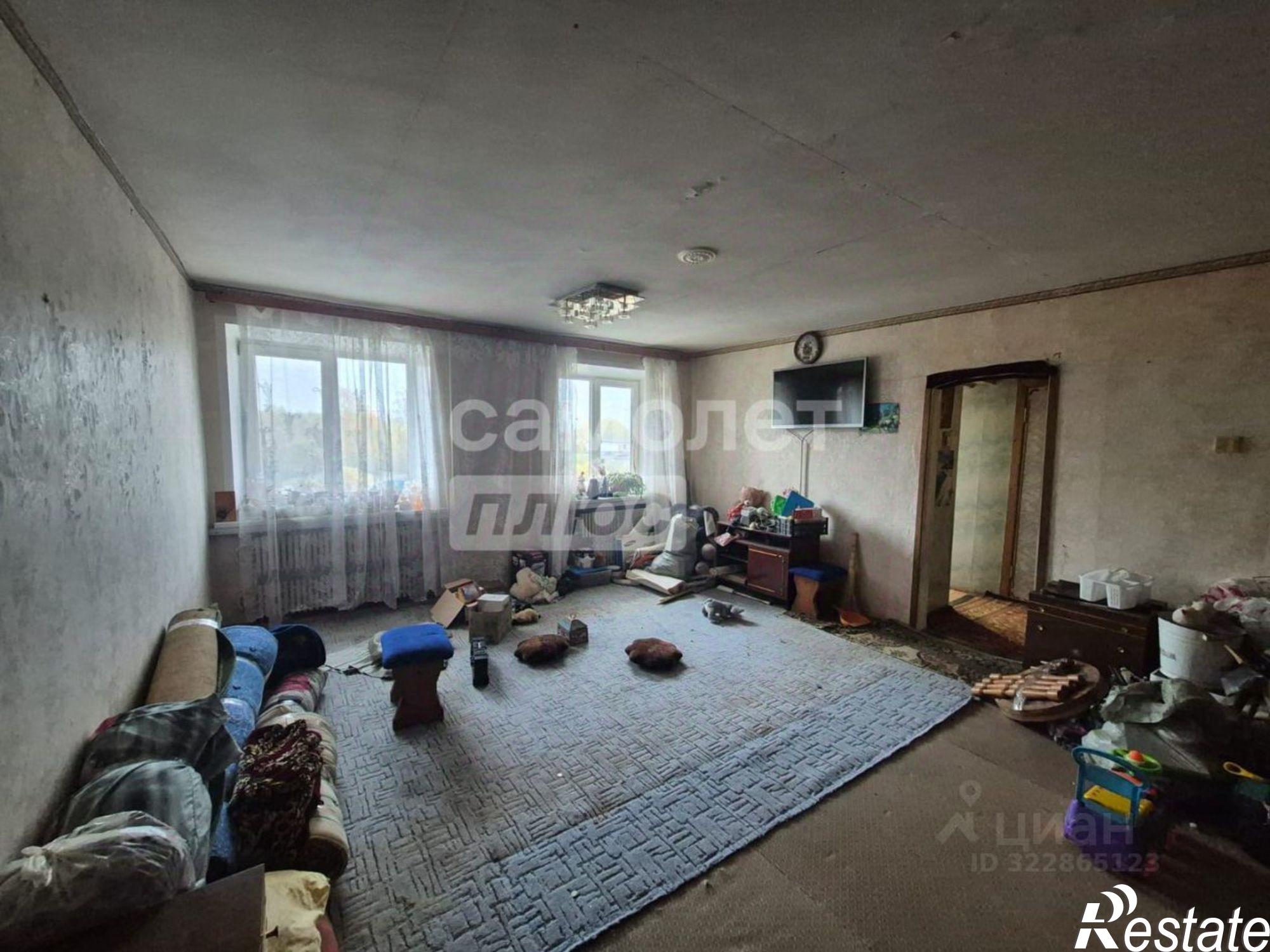 Купить квартиру за 2 550 000 рублей на Светлая улица, 8