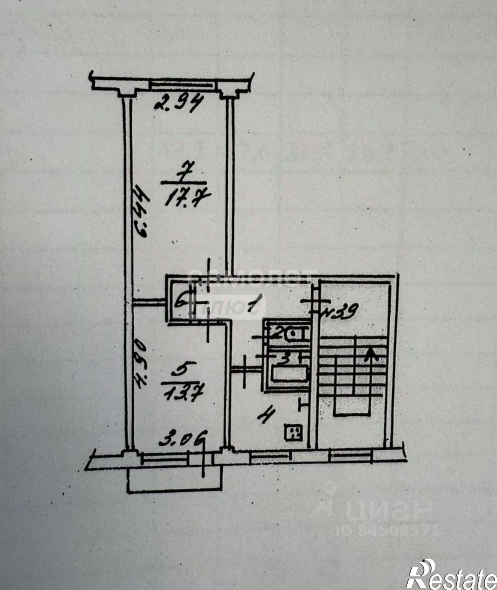 Купить квартиру за 3 050 000 рублей на Карачевская улица, 1