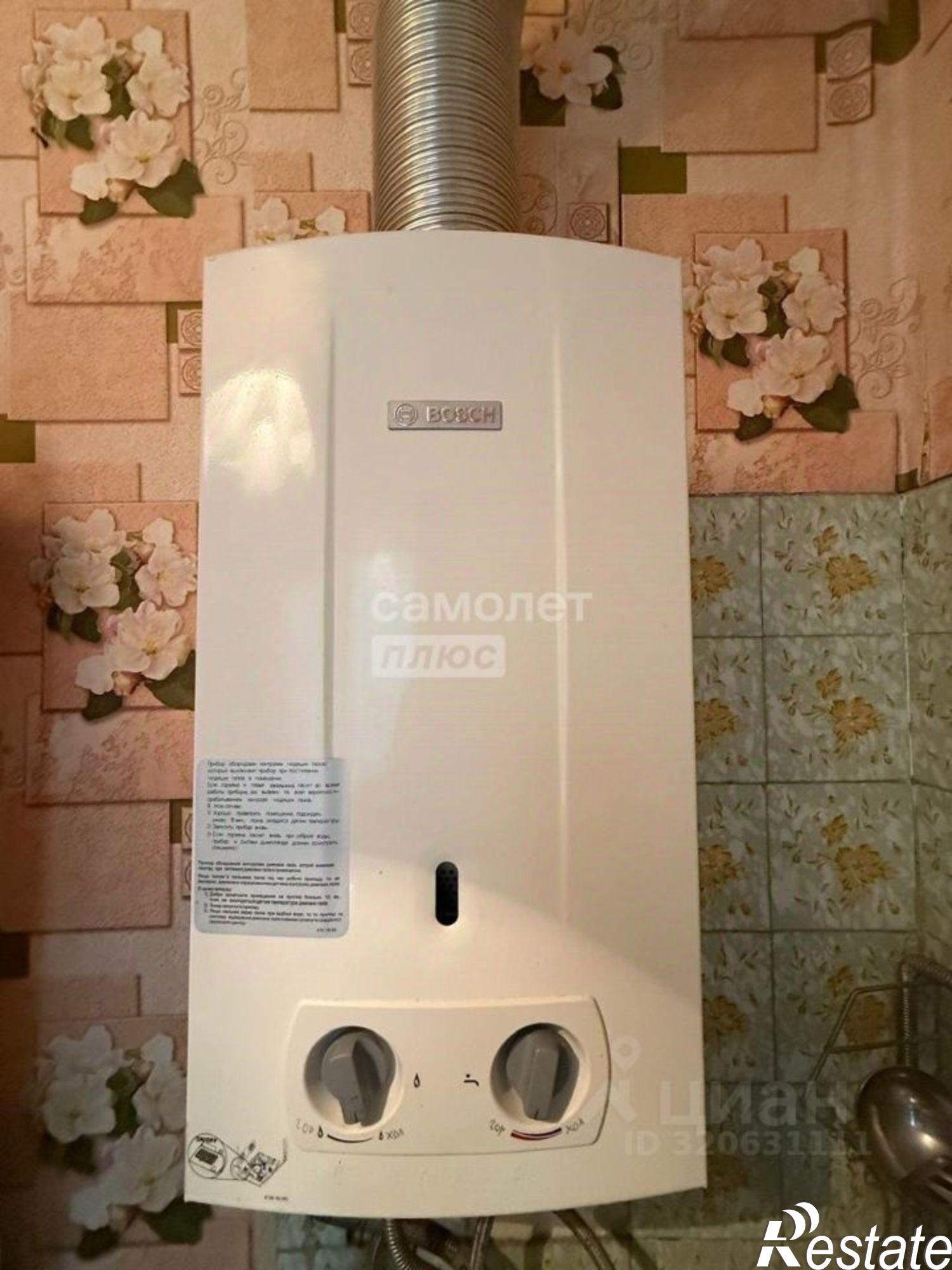 Купить квартиру за 3 050 000 рублей на Карачевская улица, 1