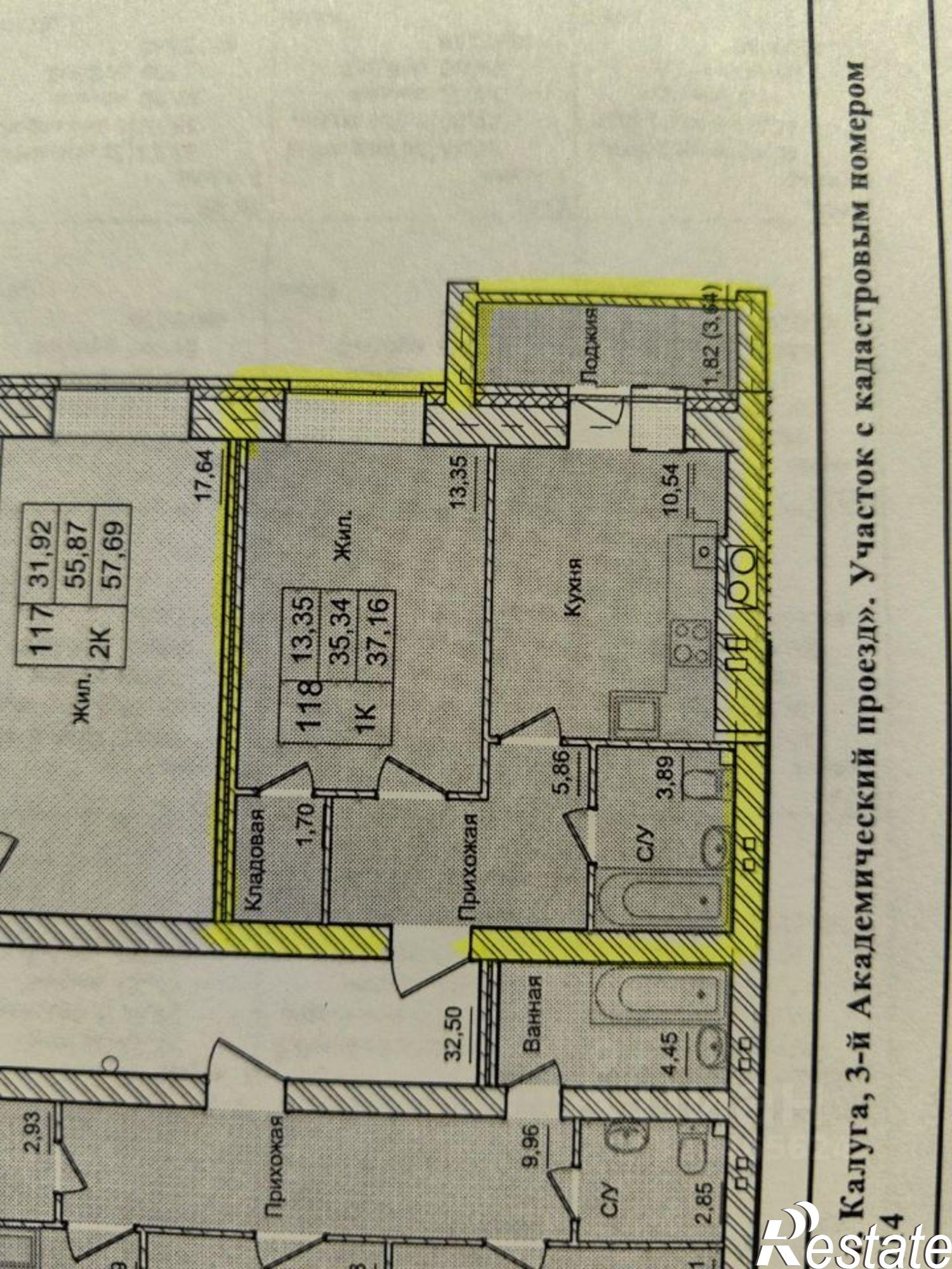 Купить квартиру за 3 790 320 рублей на 3-й Академический проезд, 6