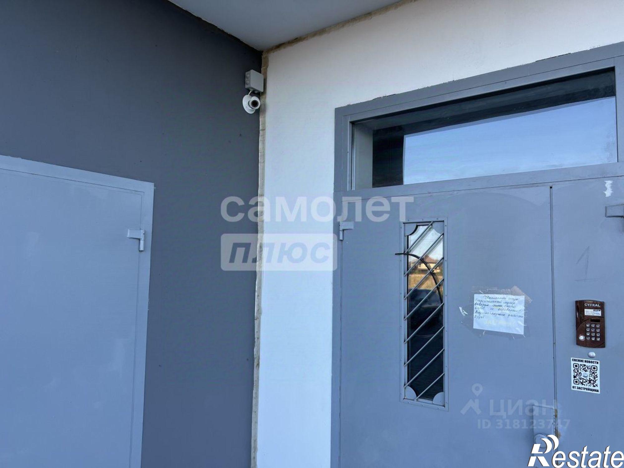 Купить квартиру за 5 100 000 рублей на Минская улица, 9