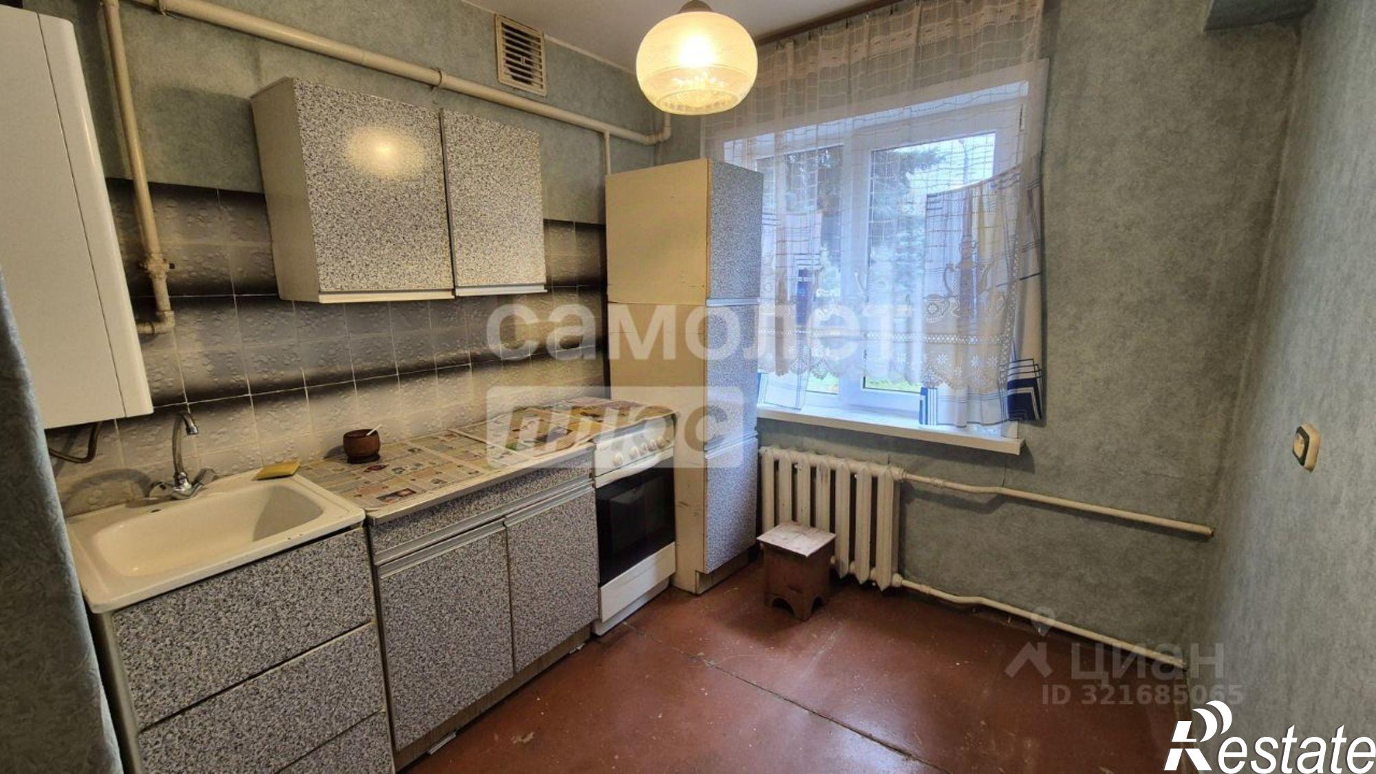 Купить квартиру за 3 199 000 рублей на ул Ленина, 38