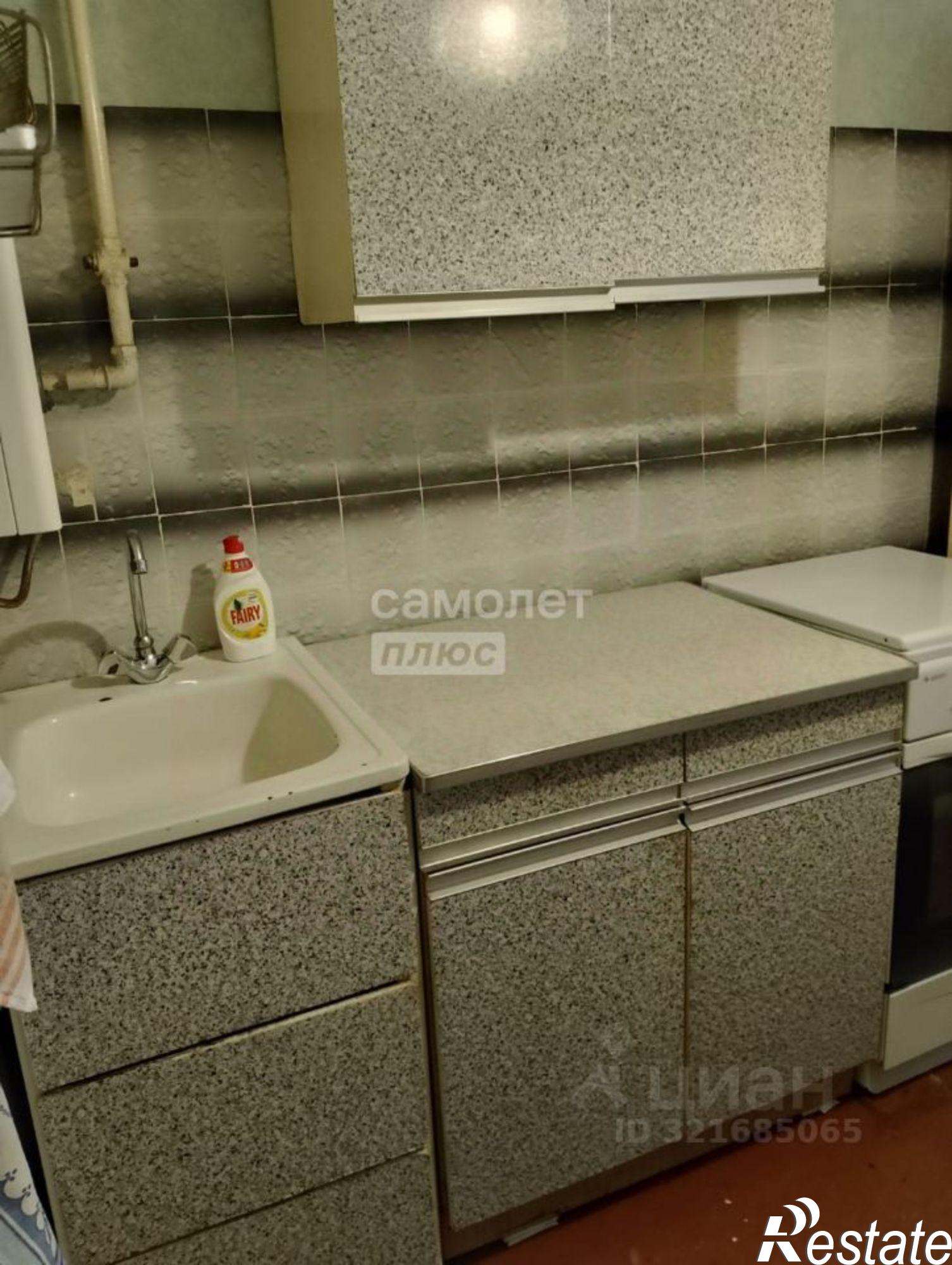 Купить квартиру за 3 199 000 рублей на ул Ленина, 38