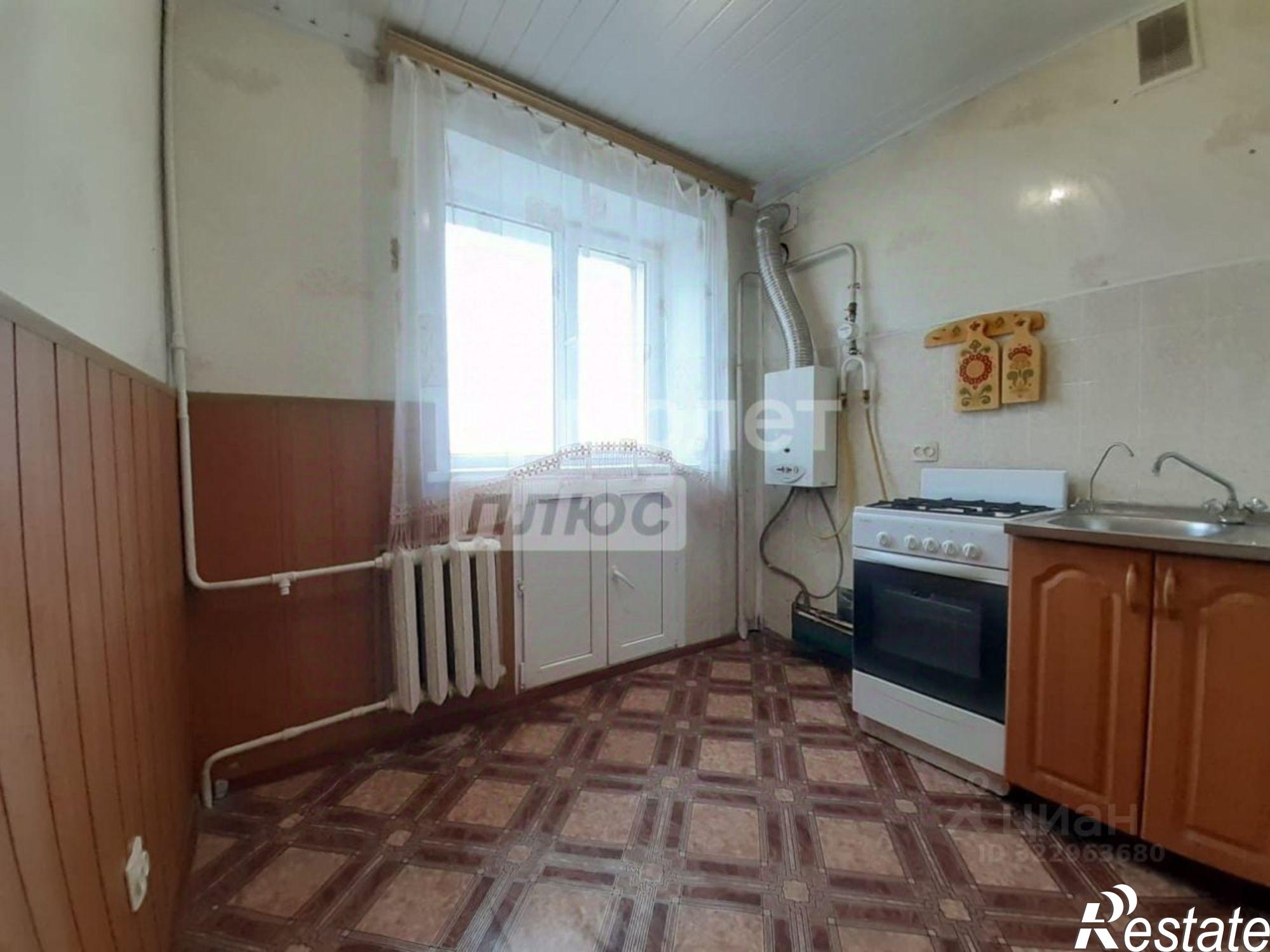 Купить квартиру за 3 300 000 рублей на ул Московская, 333