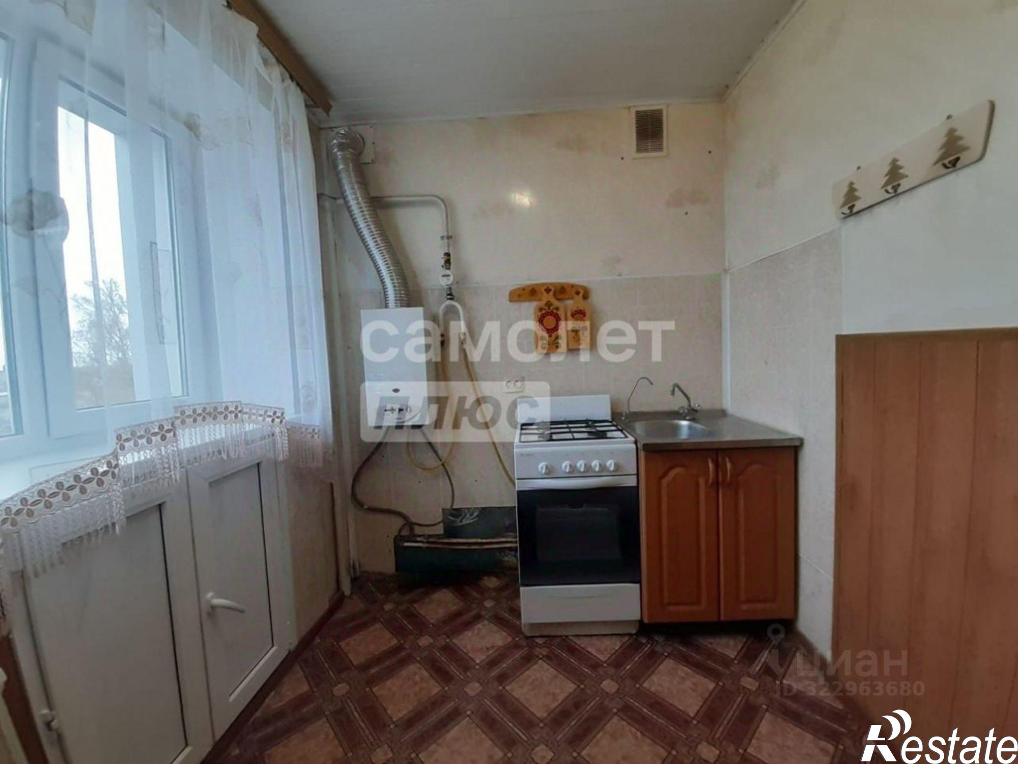 Купить квартиру за 3 300 000 рублей на ул Московская, 333