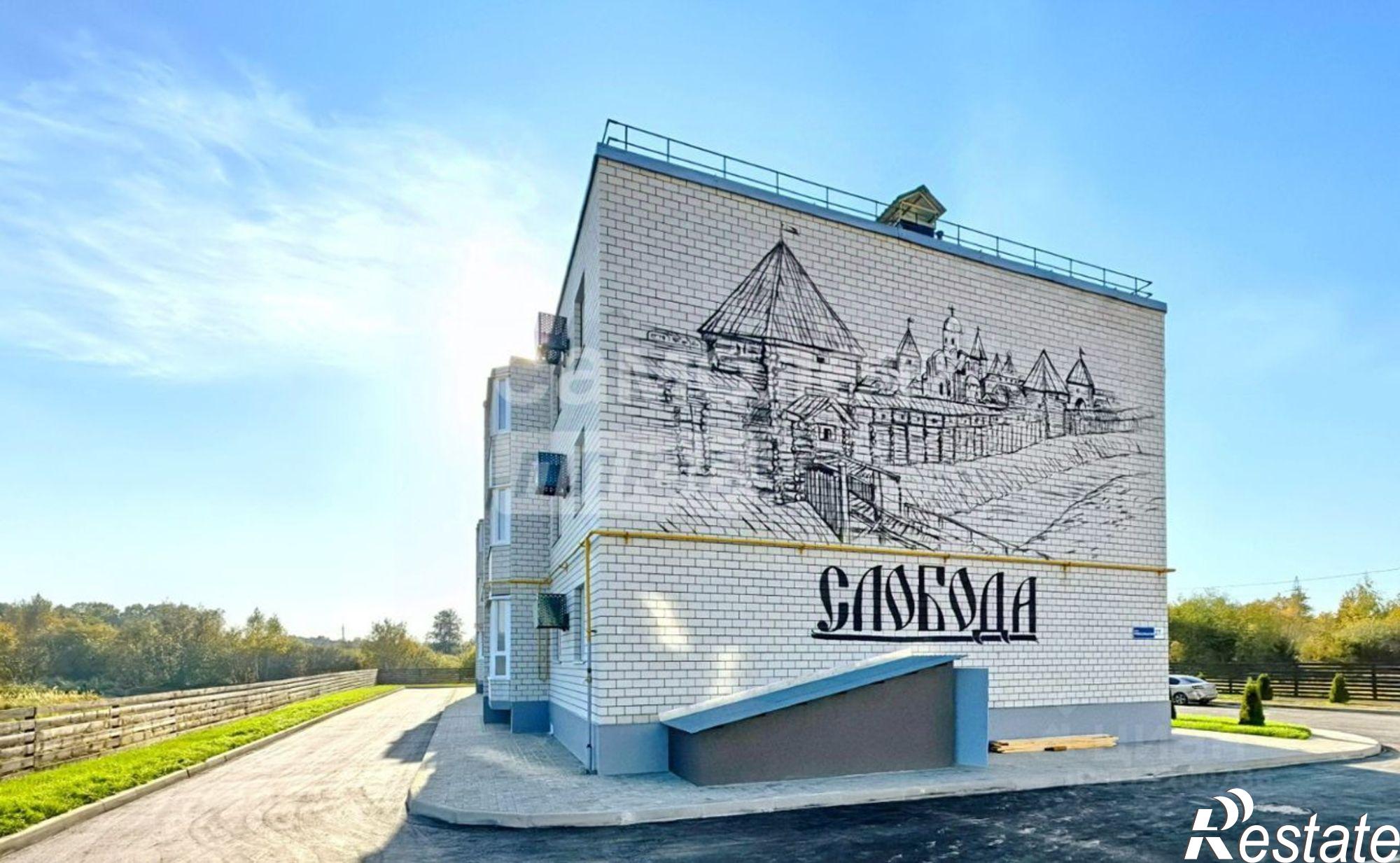 Купить квартиру за 5 350 600 рублей на Калуга г., Новосельская ул., д.27к3