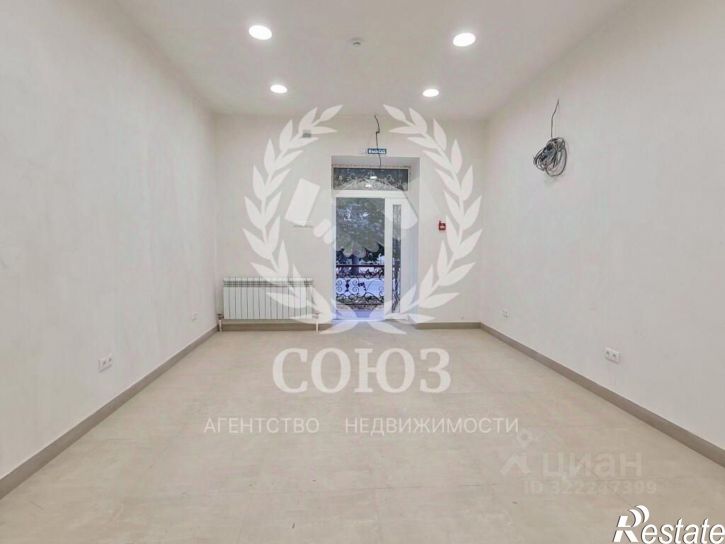 Офис улица Чичерина, 14,  д. 14