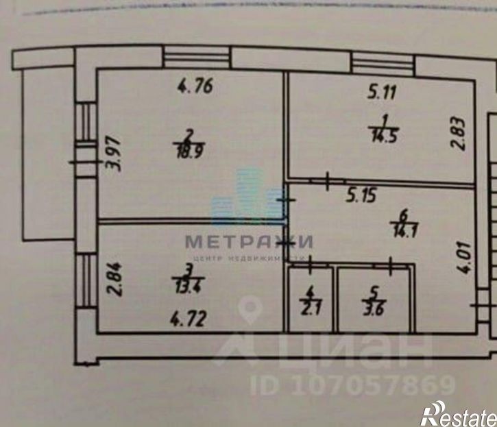 2-комн квартира улица Баррикад, 144,  д. 144