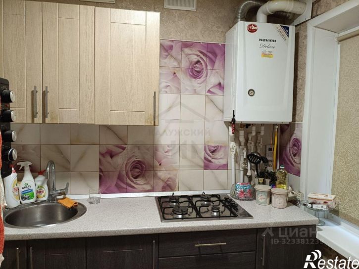 2-комн квартира ул Центральная, 5,  д. 5