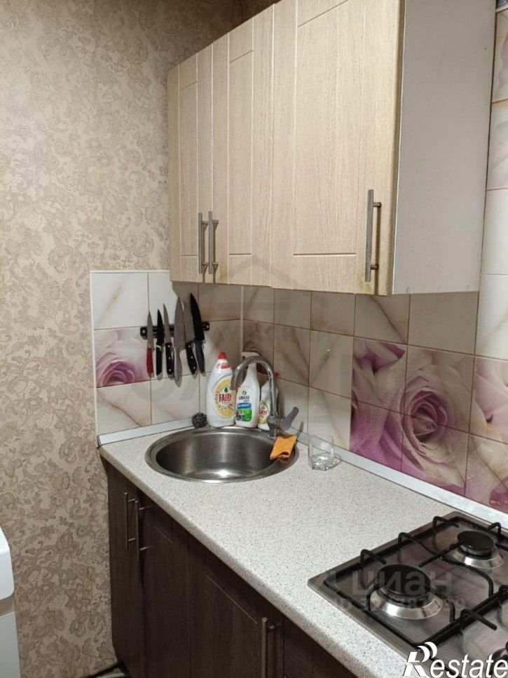 2-комн квартира ул Центральная, 5,  д. 5