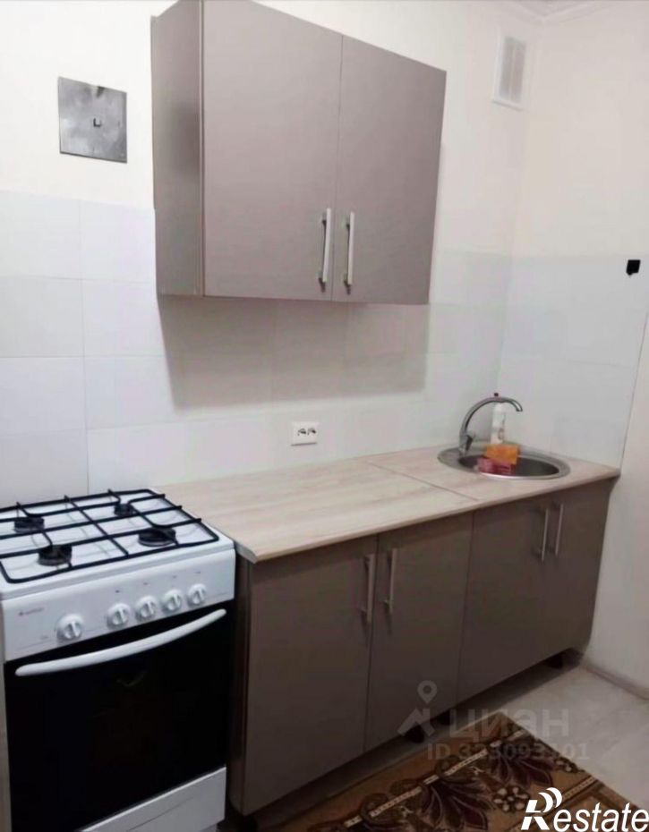 1-комн квартира улица Владимира Козлова, 14,  д. 14