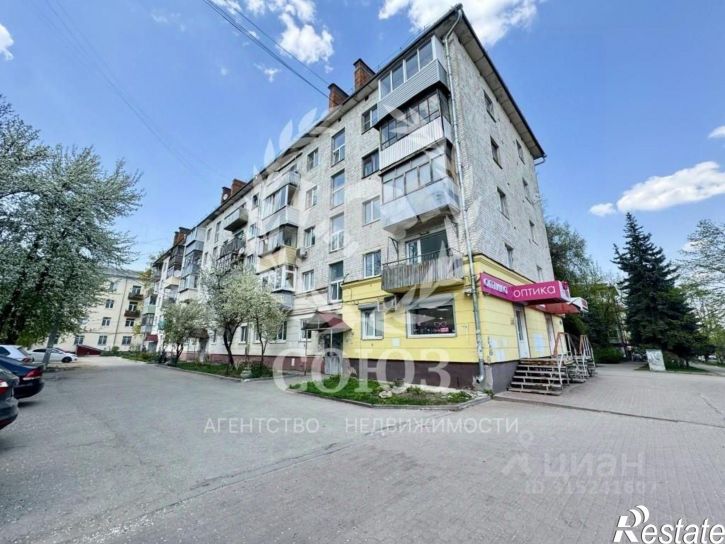 3-комн квартира улица Ленина, 54,  д. 54