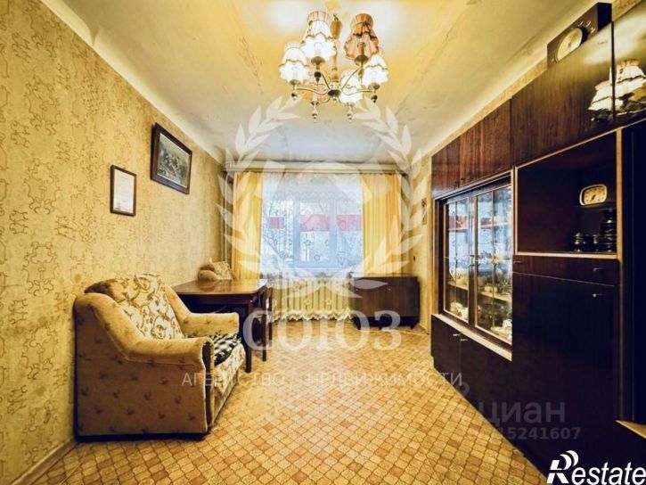 3-комн квартира улица Ленина, 54,  д. 54