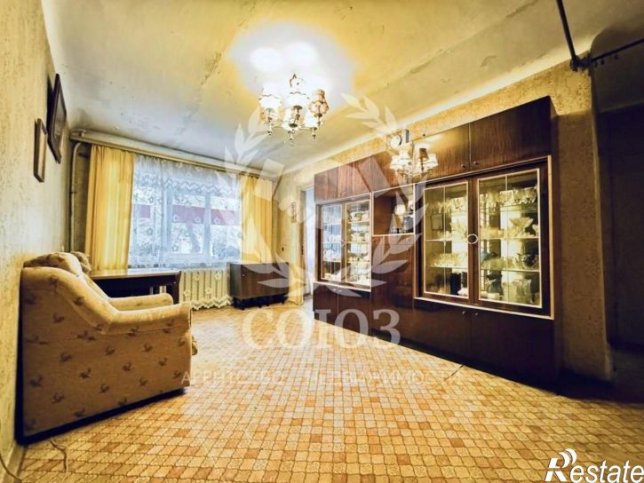 3-комн квартира улица Ленина, 54,  д. 54