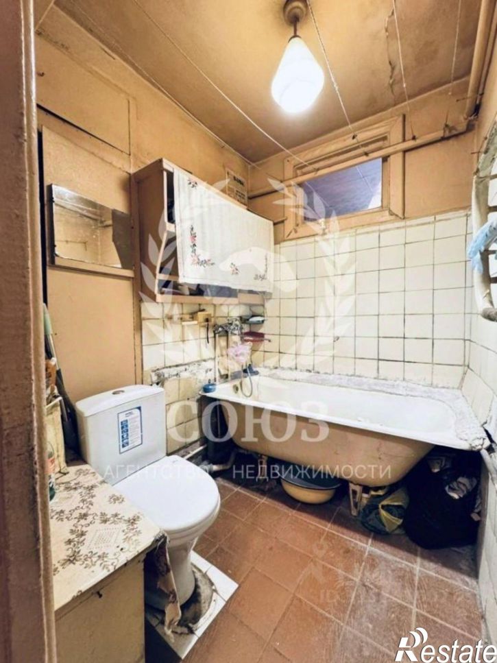 3-комн квартира улица Ленина, 54,  д. 54