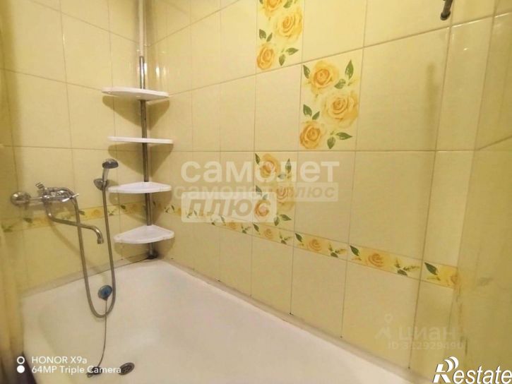 3-комн квартира Октябрьская улица, 20,  д. 20