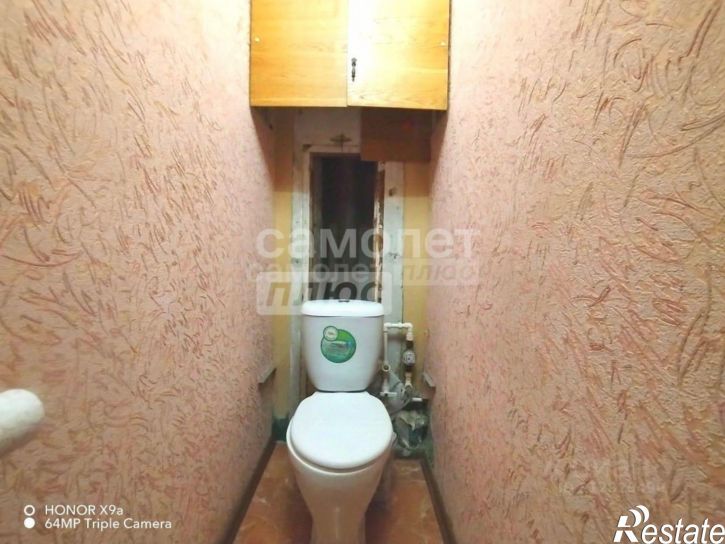 3-комн квартира Октябрьская улица, 20,  д. 20