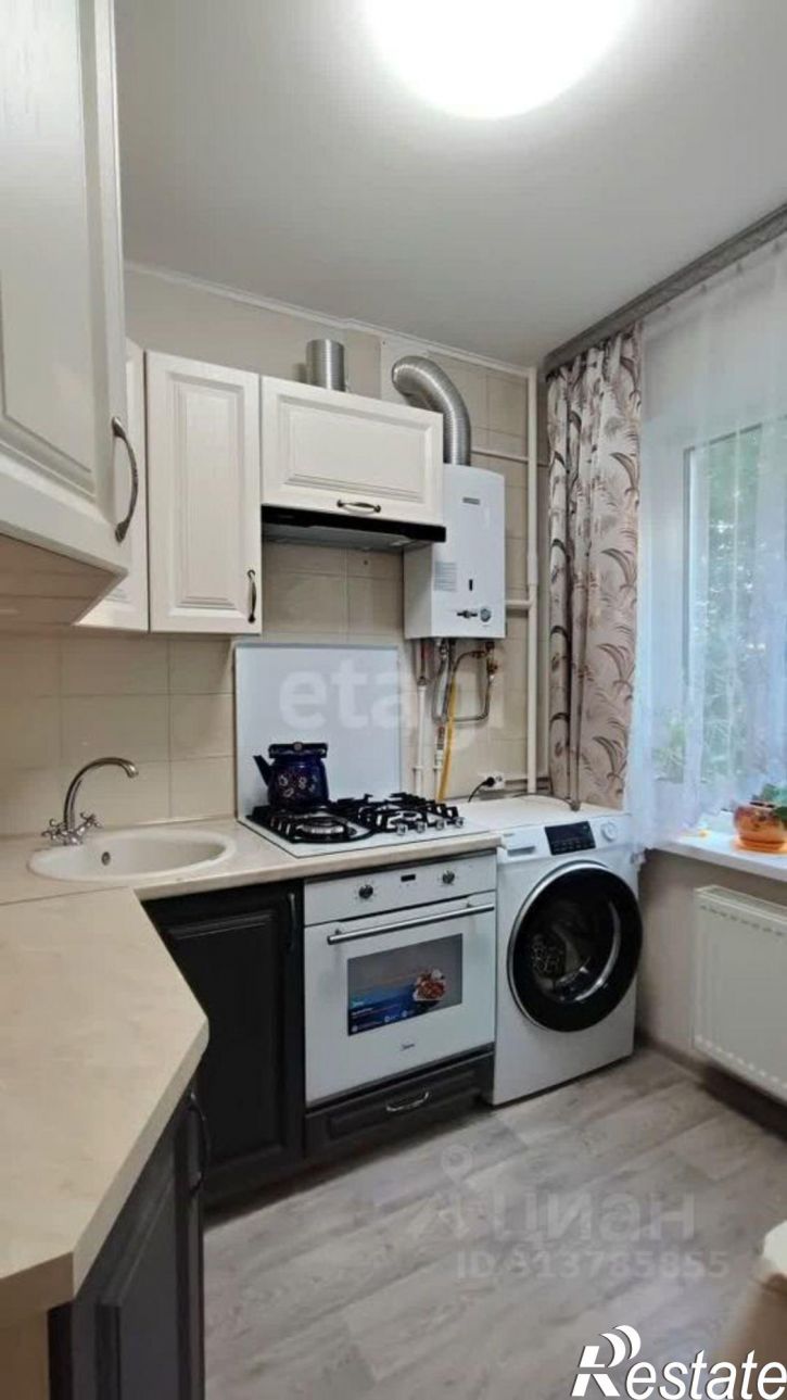 4-комн квартира Московская улица, 321,  д. 321