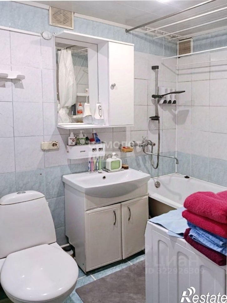 2-комн квартира улица Дружбы, 15,  д. 15