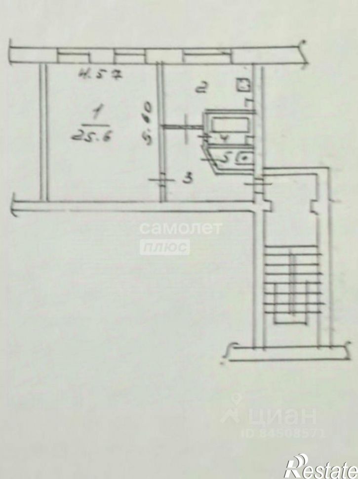 1-комн квартира Светлая улица, 8,  д. 8