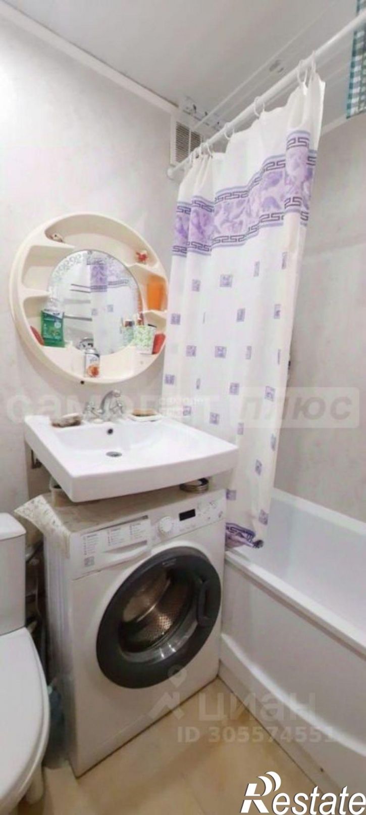 2-комн квартира улица Бутомы, 11,  д. 11