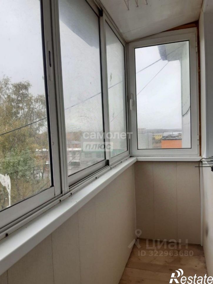 3-комн квартира ул Московская, 333,  д. 333