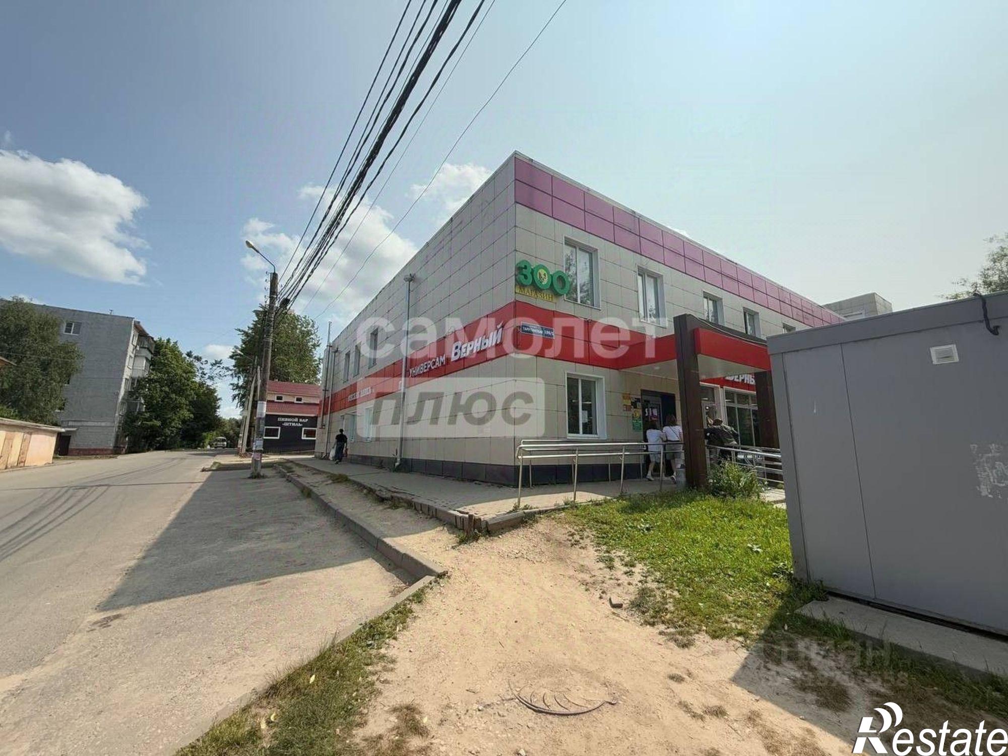 Сдать торговое помещение за 400 000 рублей на Тарутинская улица, 196/1