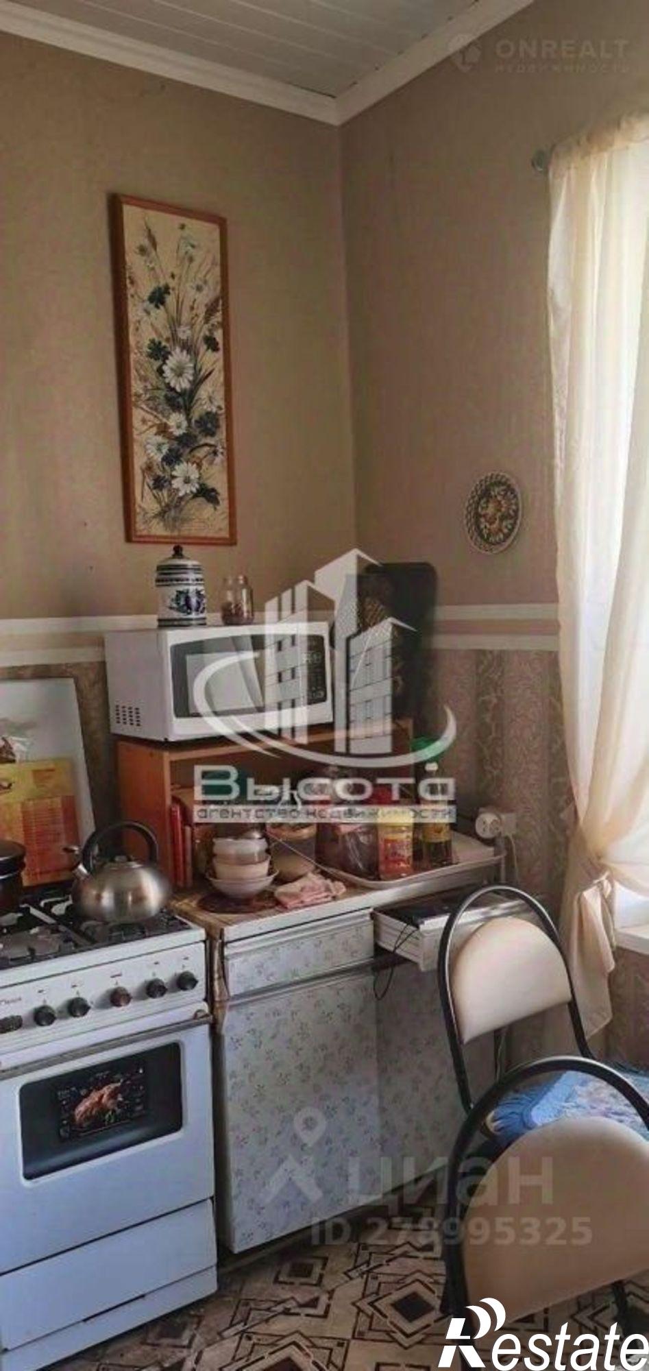 Купить квартиру за 3 000 000 рублей на улица Дарвина, 21