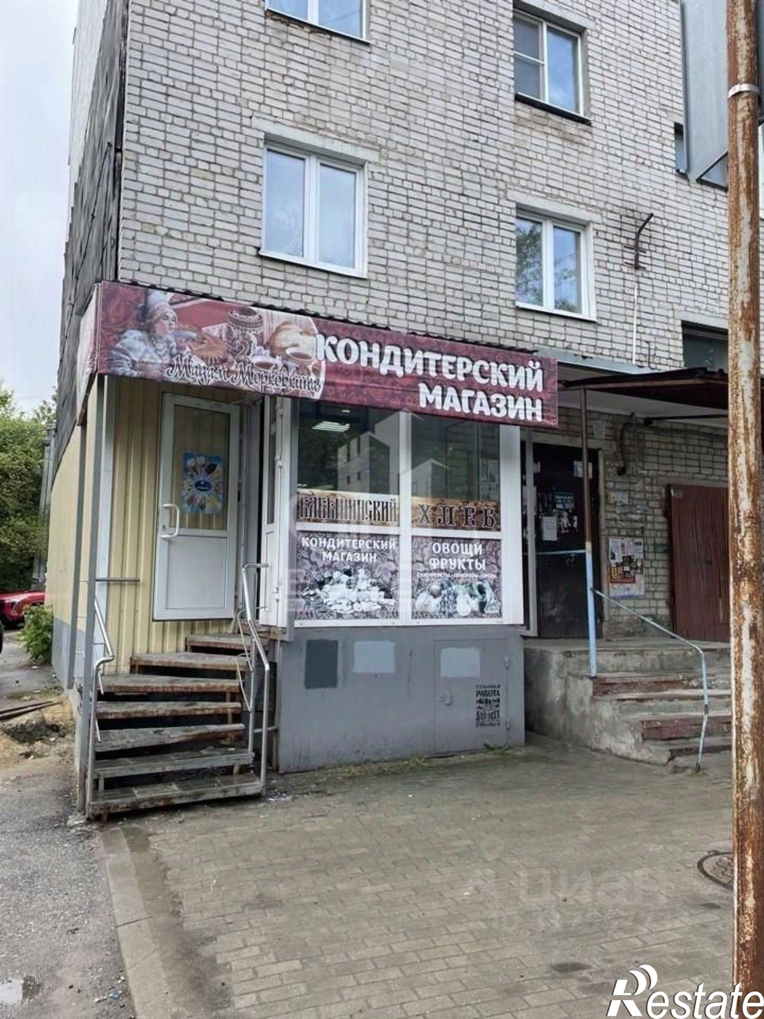 Купить торговое помещение за 6 500 030 рублей на улица Тельмана, 10